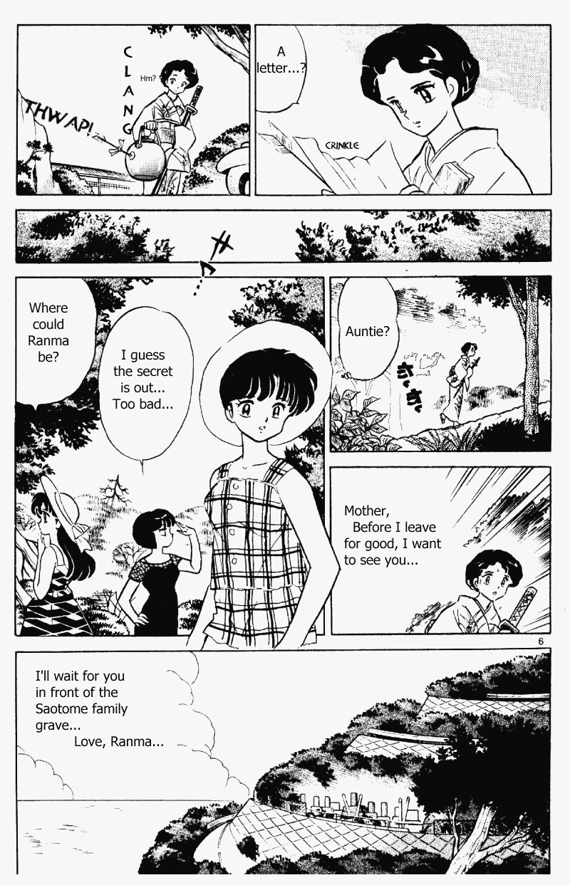 Ranma 1/2 chapter 383 page 5