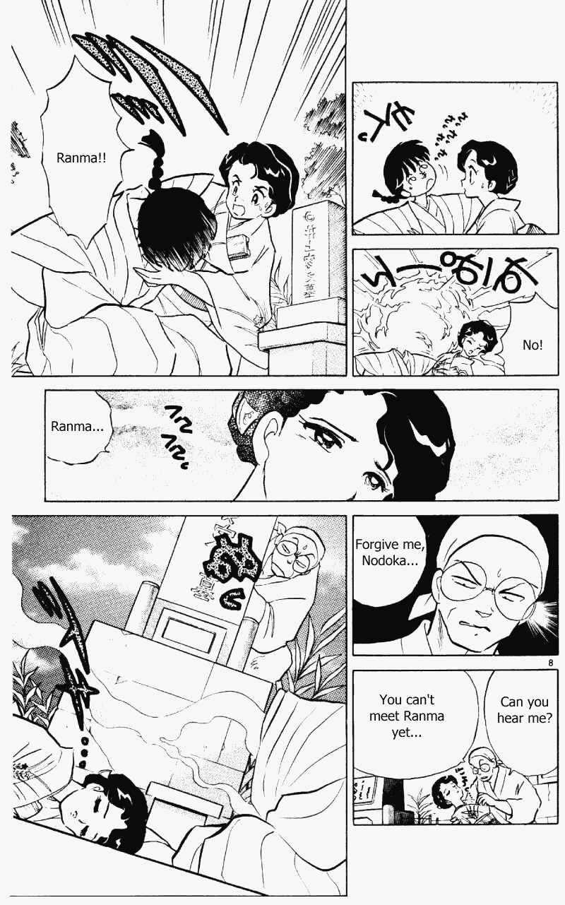 Ranma 1/2 chapter 383 page 7