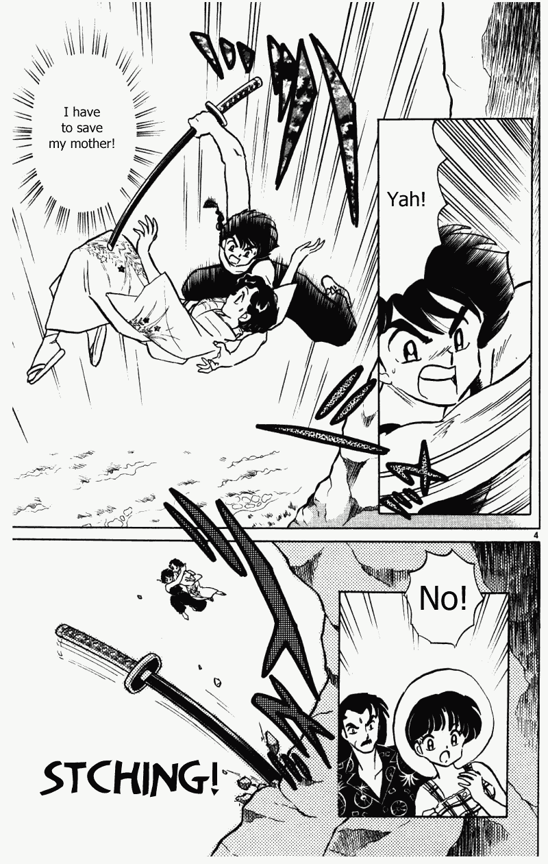 Ranma 1/2 chapter 384 page 3