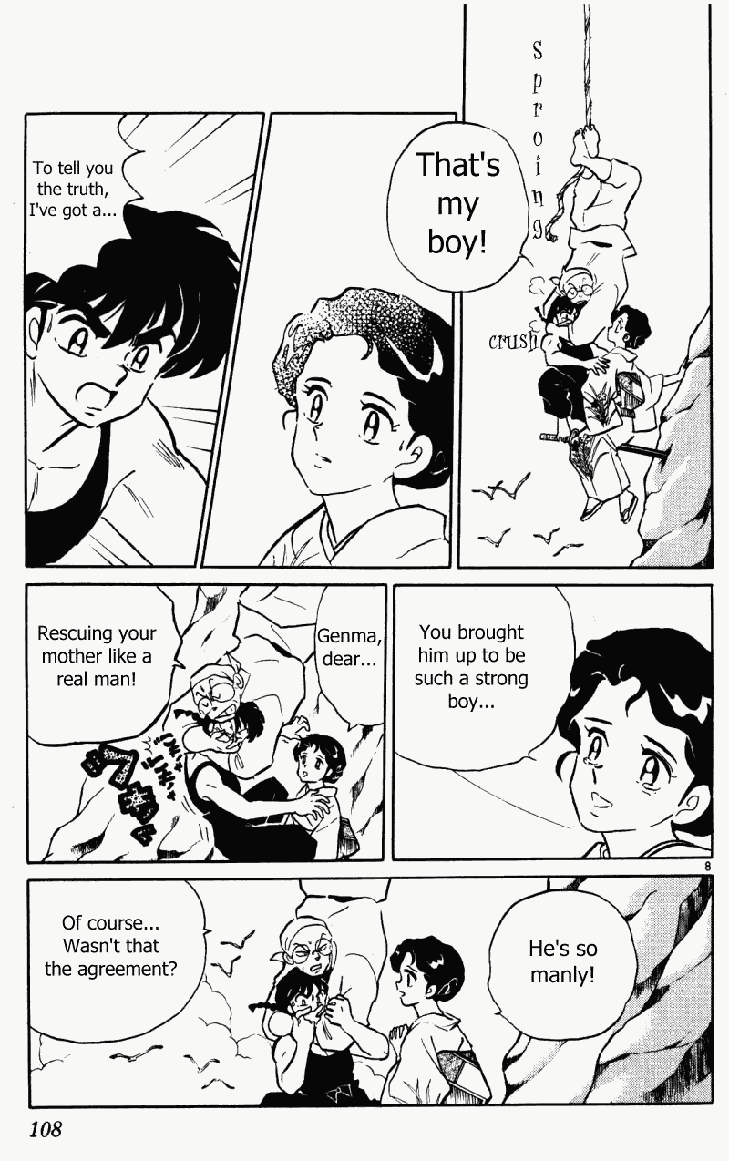 Ranma 1/2 chapter 384 page 7