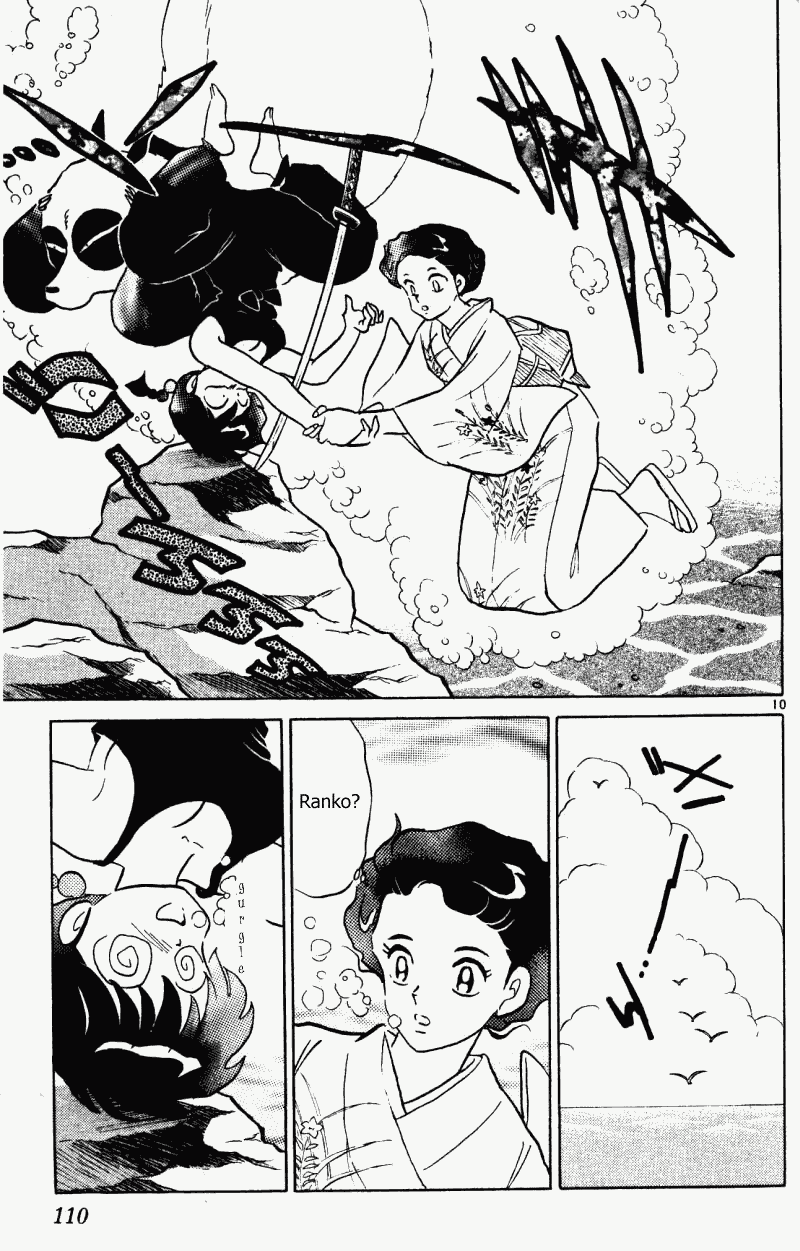 Ranma 1/2 chapter 384 page 9