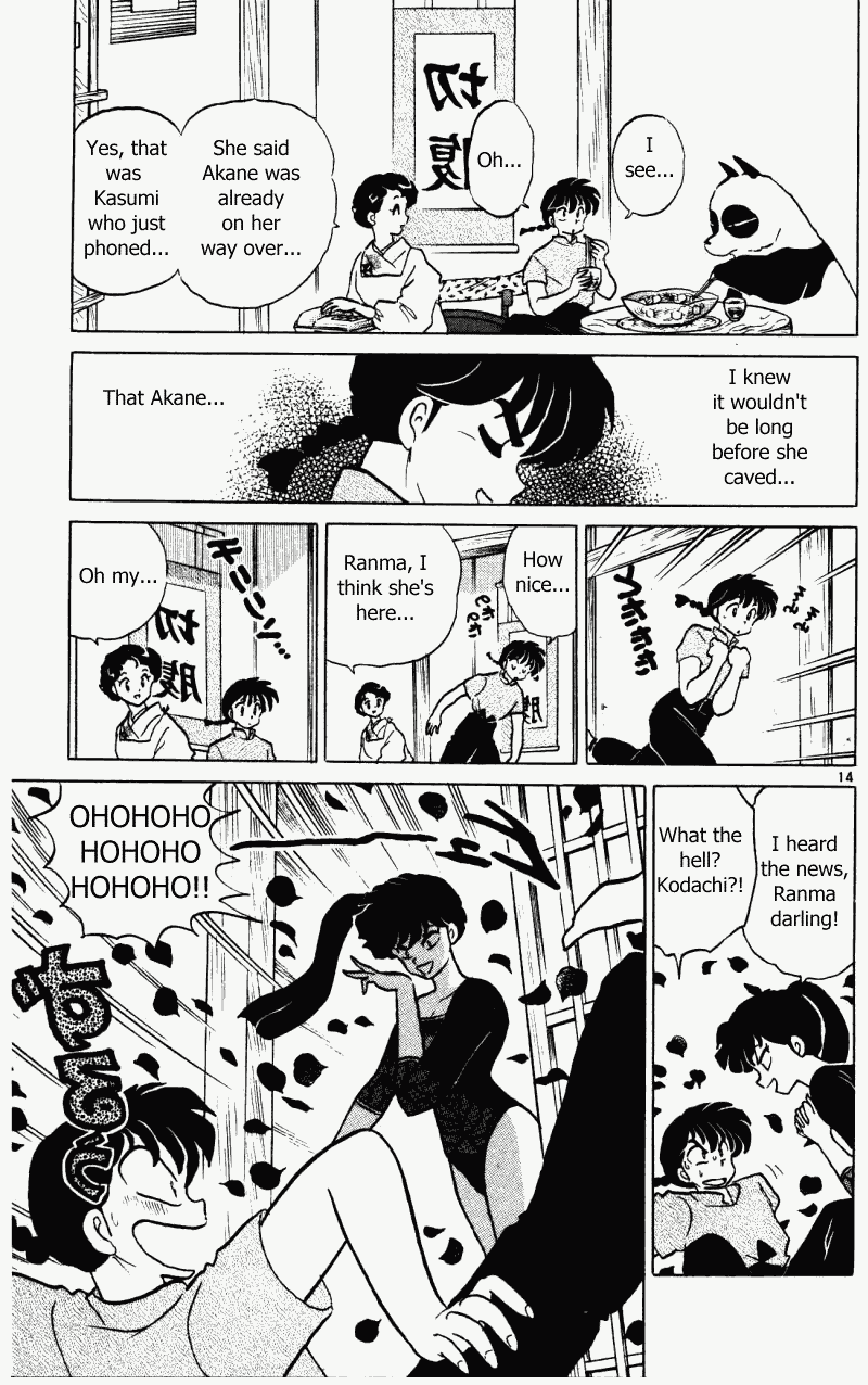Ranma 1/2 chapter 385 page 13