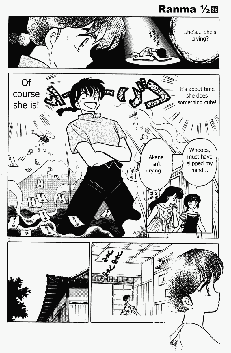 Ranma 1/2 chapter 385 page 4