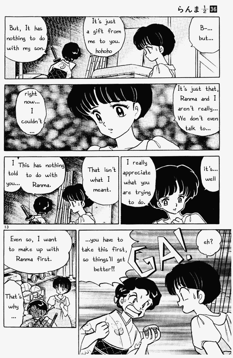 Ranma 1/2 chapter 386 page 12