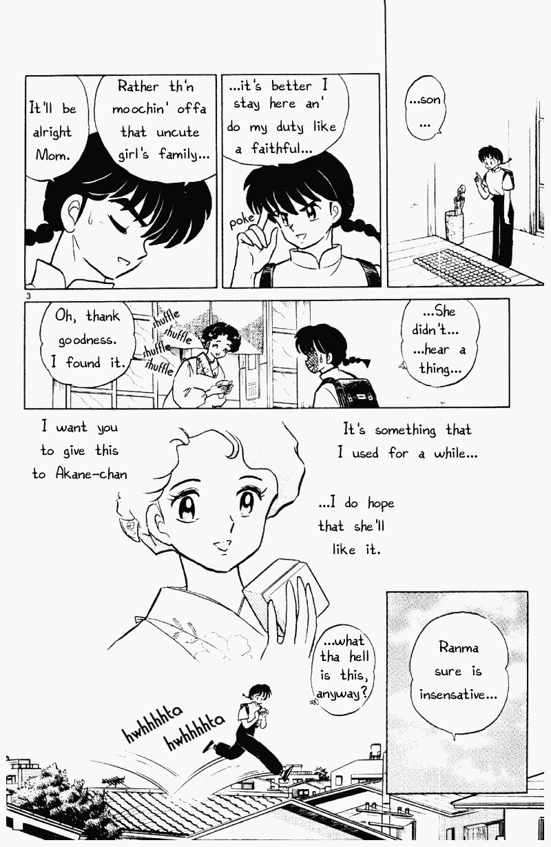 Ranma 1/2 chapter 386 page 2