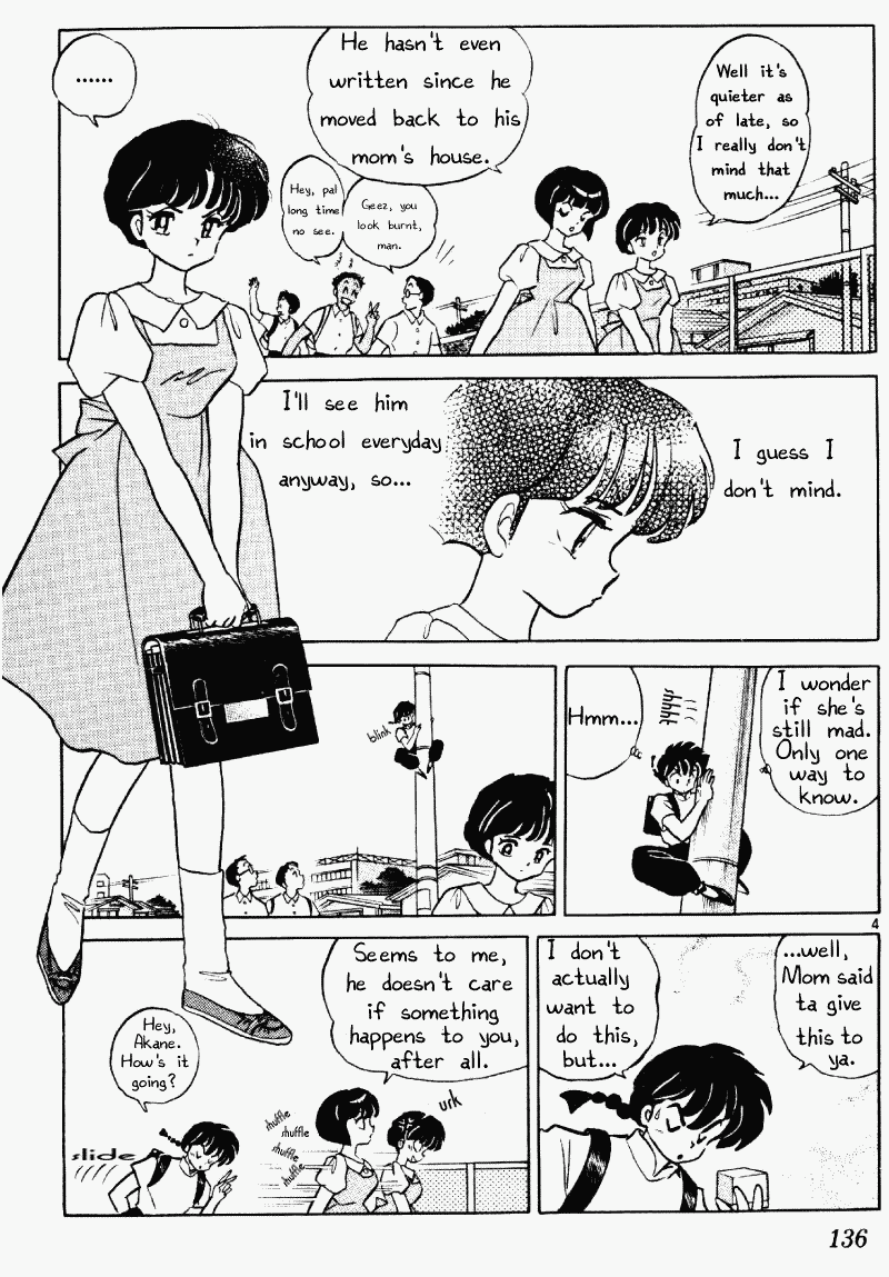Ranma 1/2 chapter 386 page 3