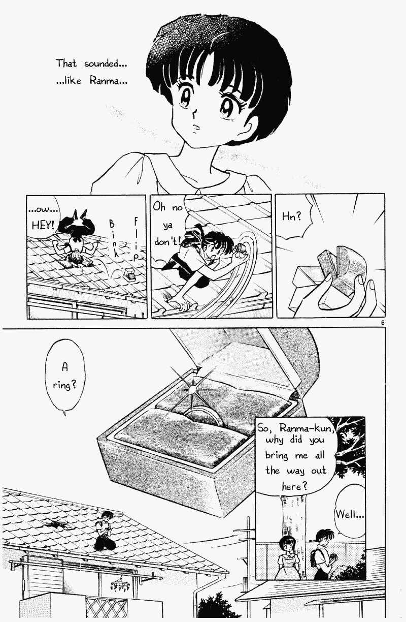Ranma 1/2 chapter 386 page 5