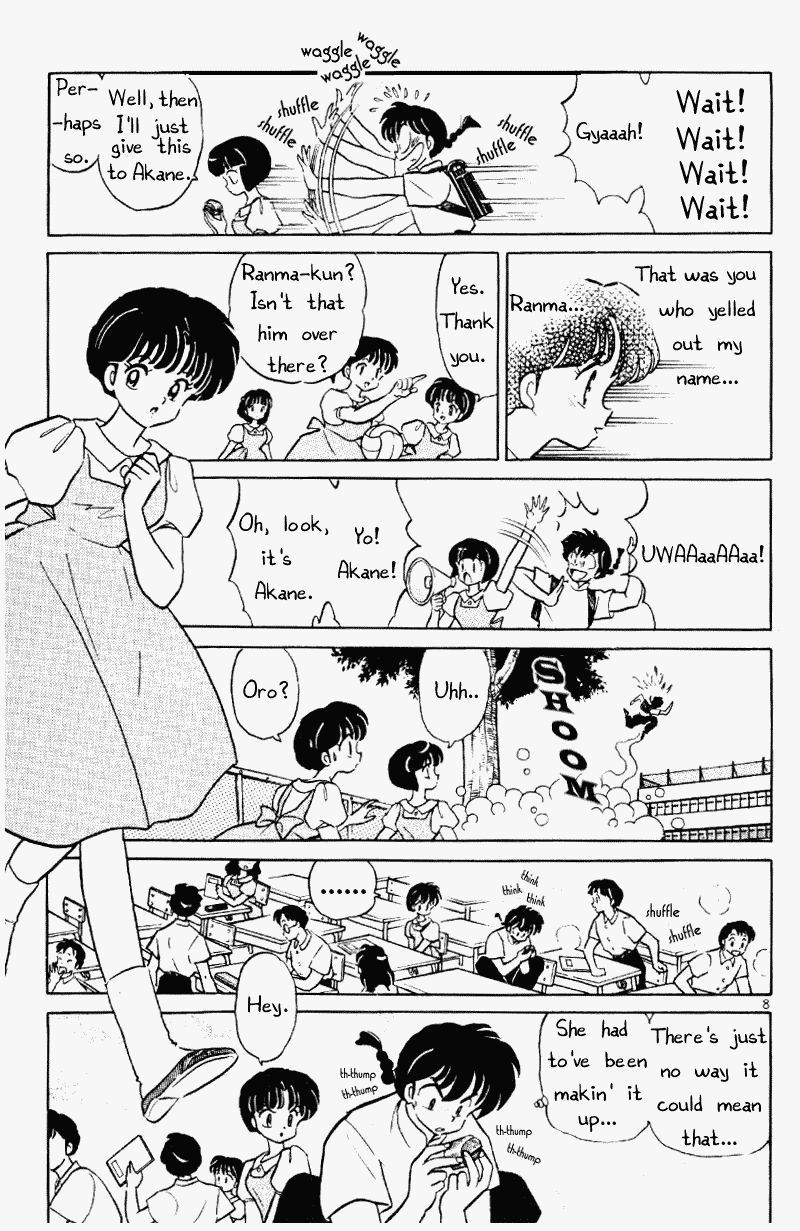 Ranma 1/2 chapter 386 page 7