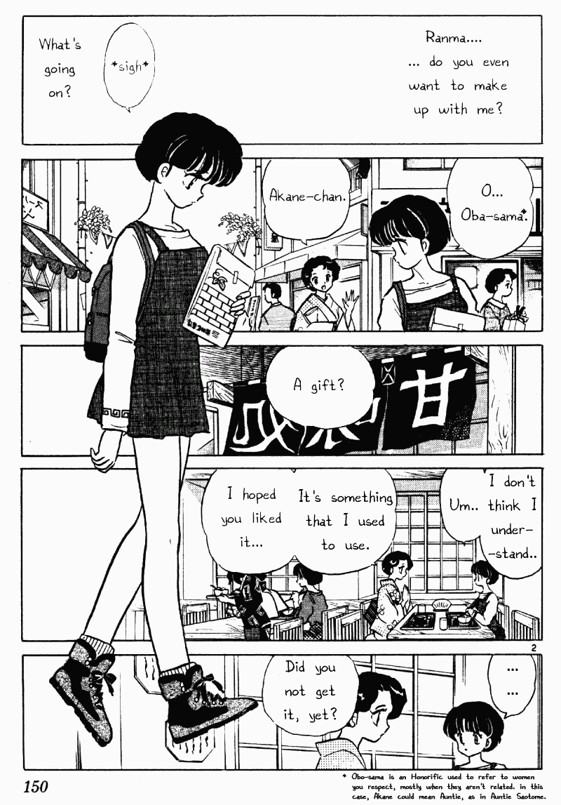 Ranma 1/2 chapter 387 page 1