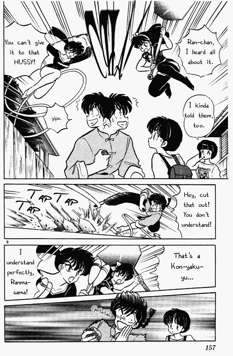 Ranma 1/2 chapter 387 page 8