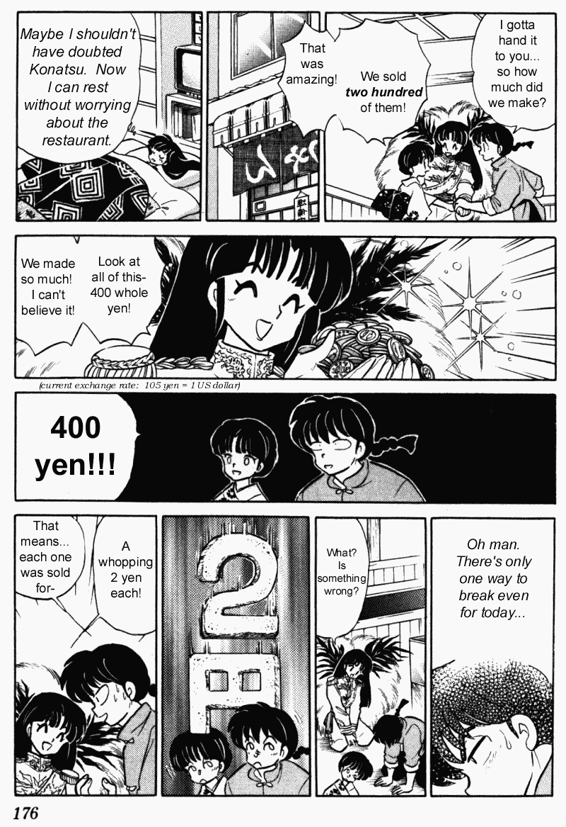 Ranma 1/2 chapter 388 page 11