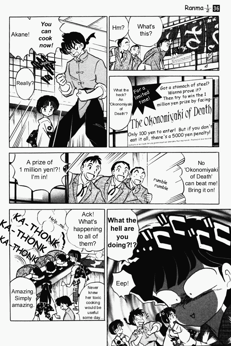 Ranma 1/2 chapter 388 page 12