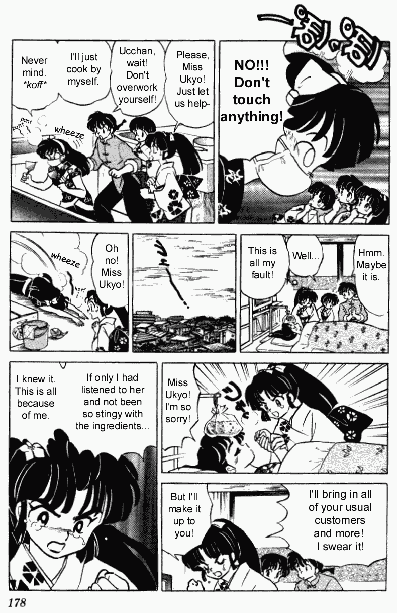 Ranma 1/2 chapter 388 page 13