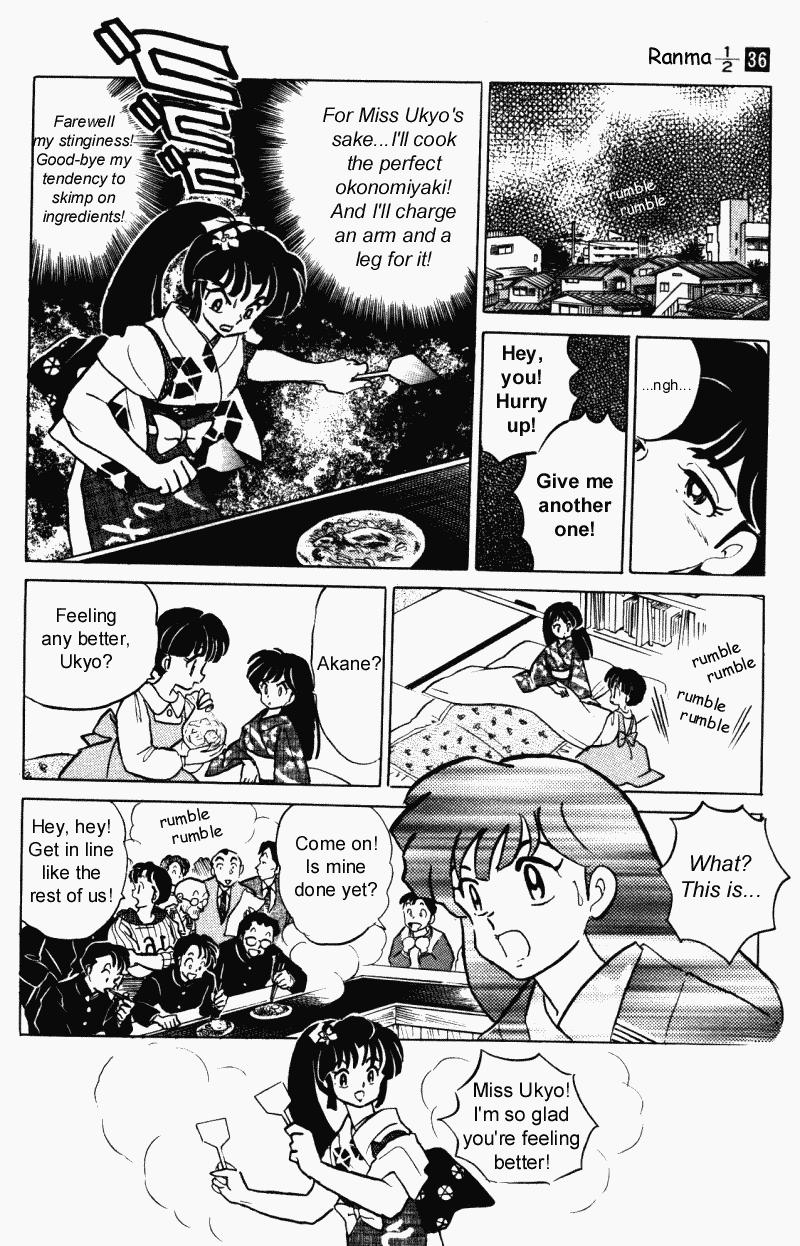 Ranma 1/2 chapter 388 page 14