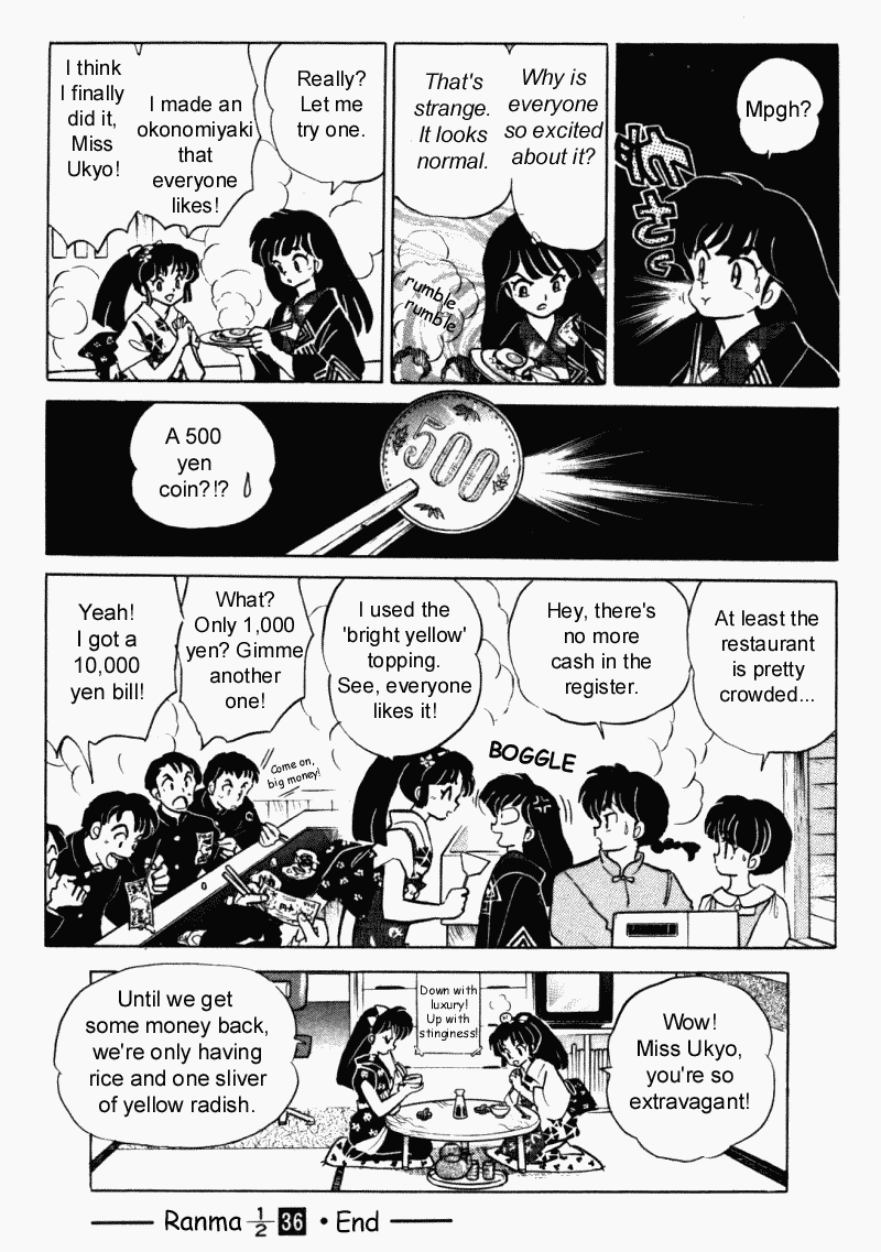 Ranma 1/2 chapter 388 page 15