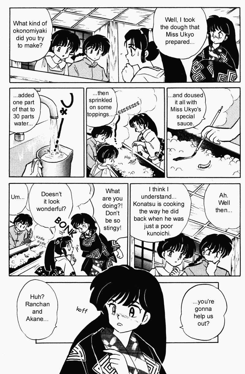 Ranma 1/2 chapter 388 page 3