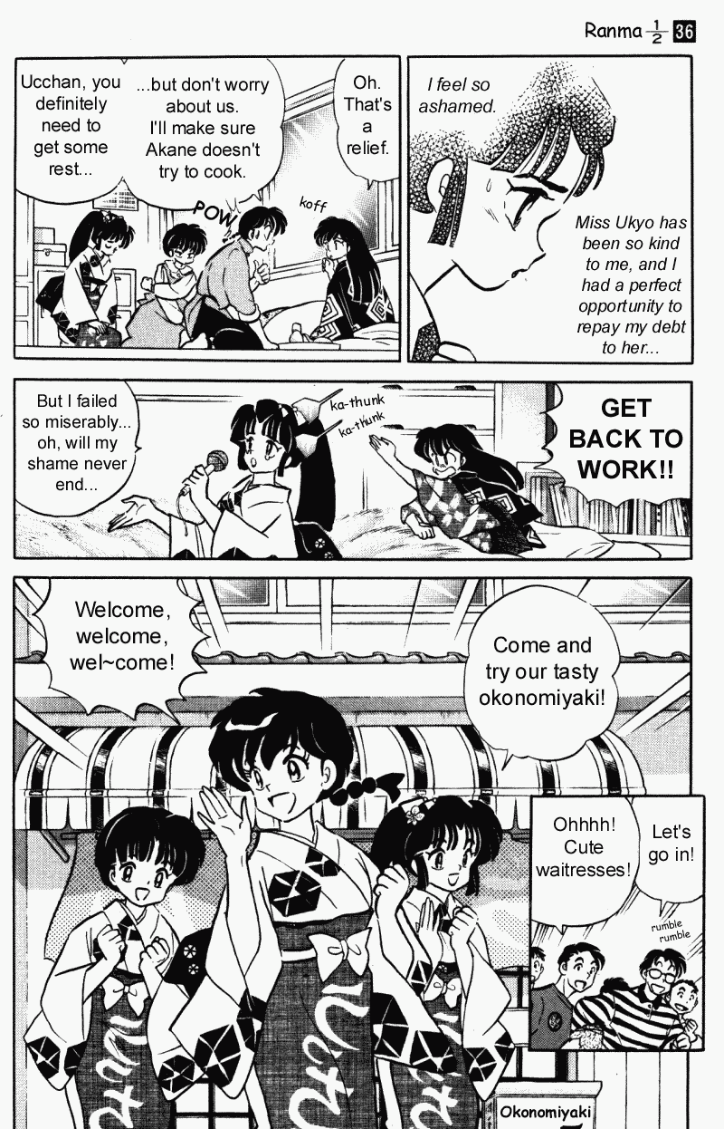 Ranma 1/2 chapter 388 page 4