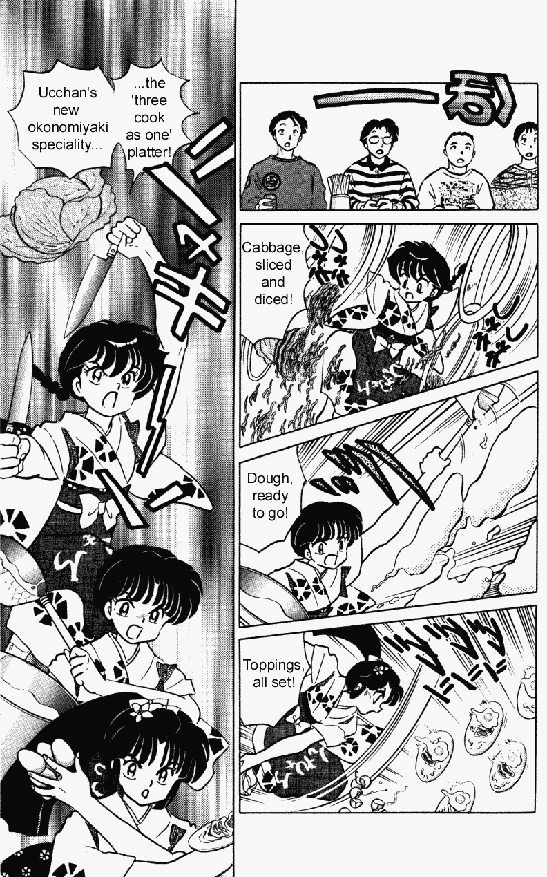 Ranma 1/2 chapter 388 page 5