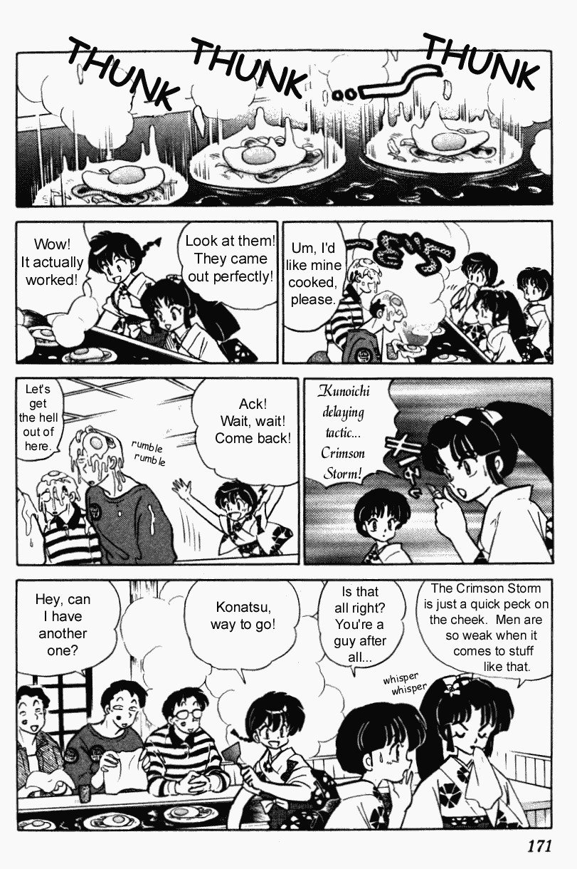 Ranma 1/2 chapter 388 page 6