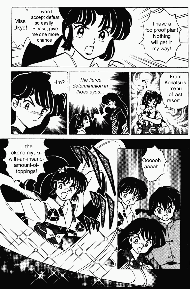 Ranma 1/2 chapter 388 page 9