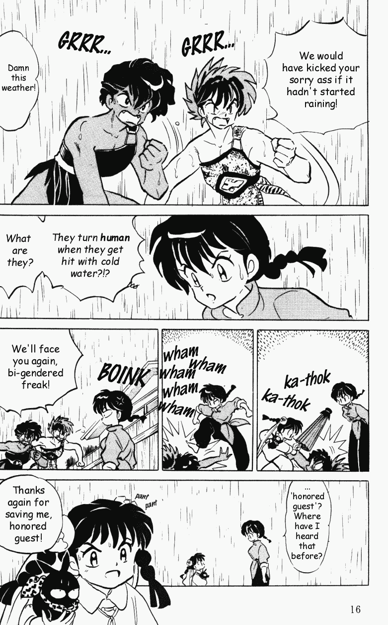 Ranma 1/2 chapter 389 page 15