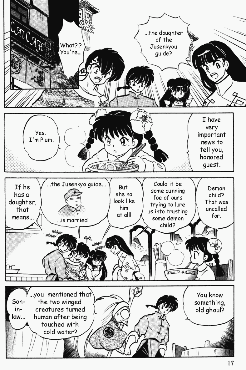 Ranma 1/2 chapter 389 page 16