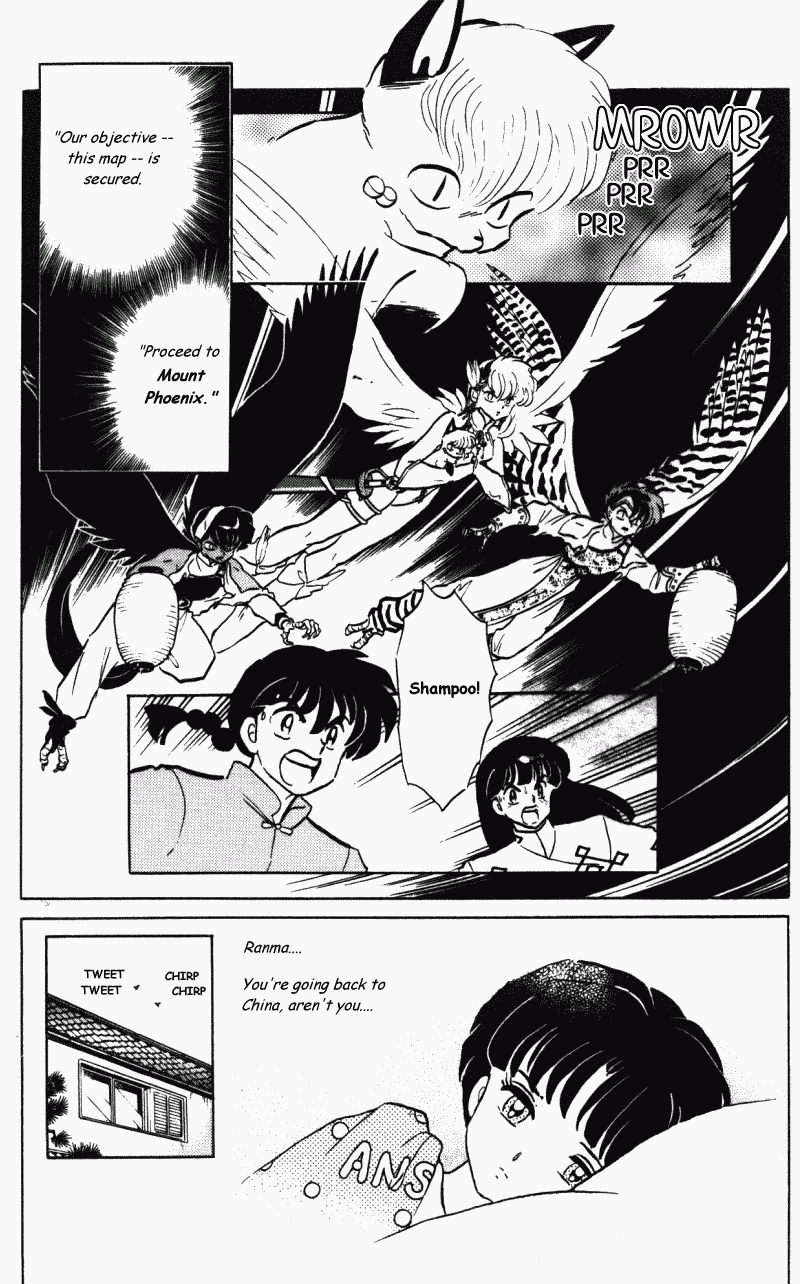 Ranma 1/2 chapter 392 page 1