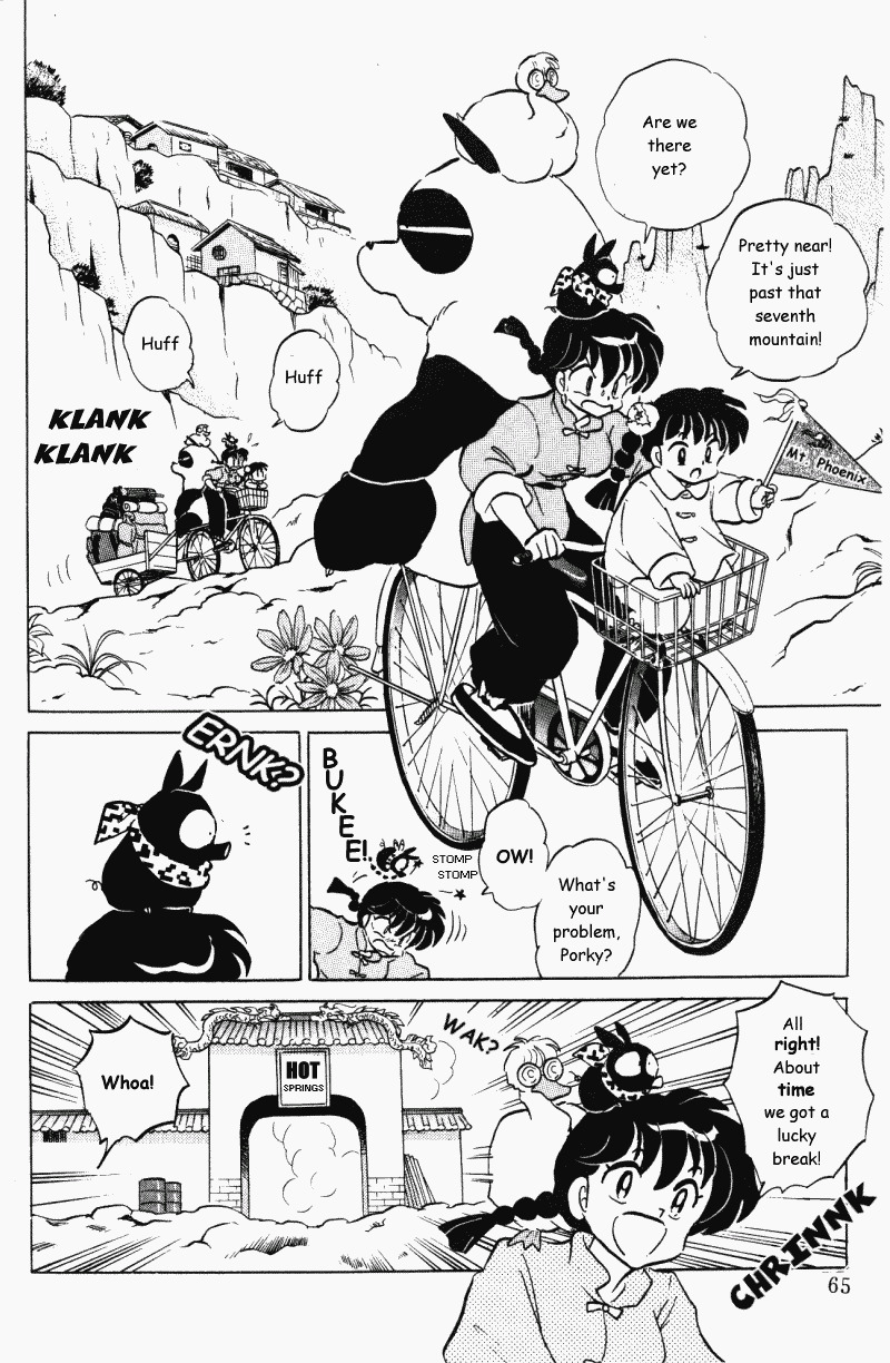 Ranma 1/2 chapter 392 page 12