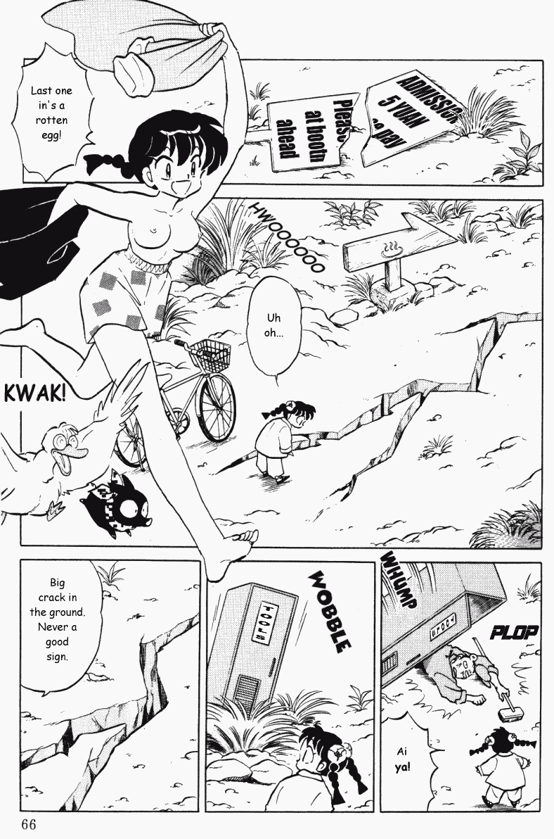 Ranma 1/2 chapter 392 page 13