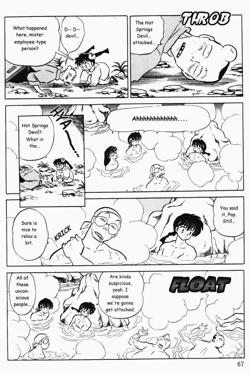 Ranma 1/2 chapter 392 page 14