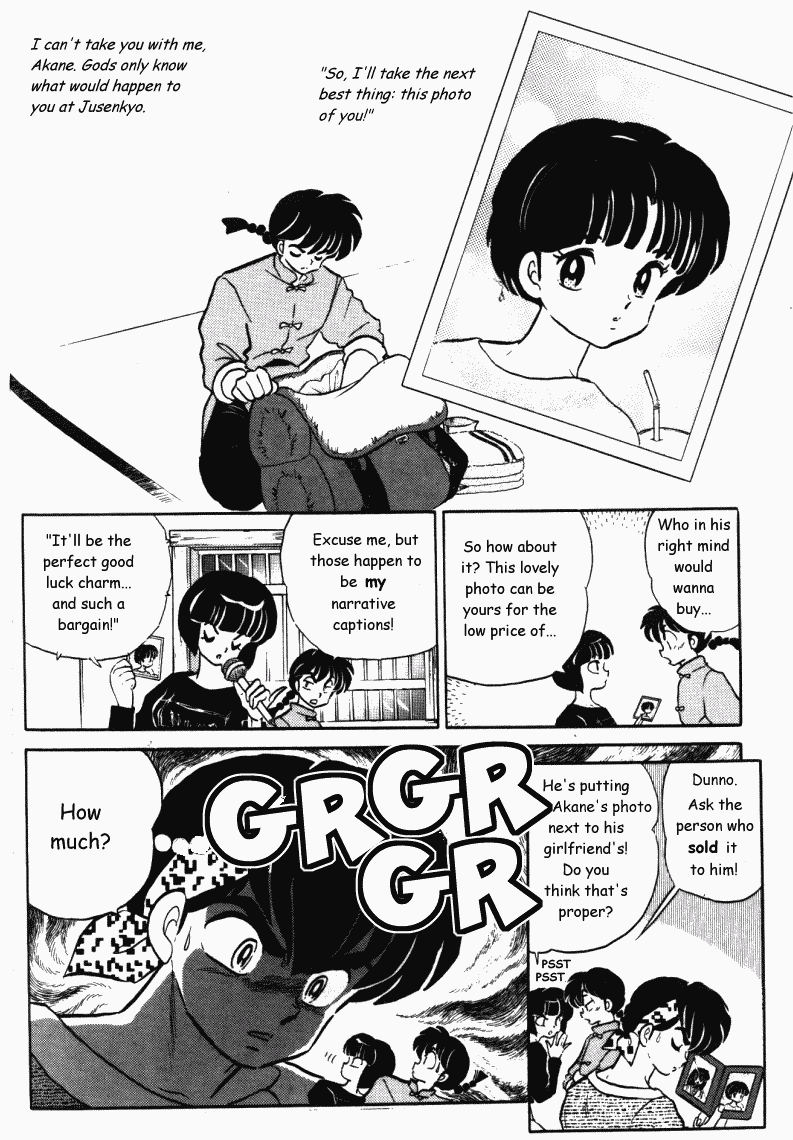 Ranma 1/2 chapter 392 page 2