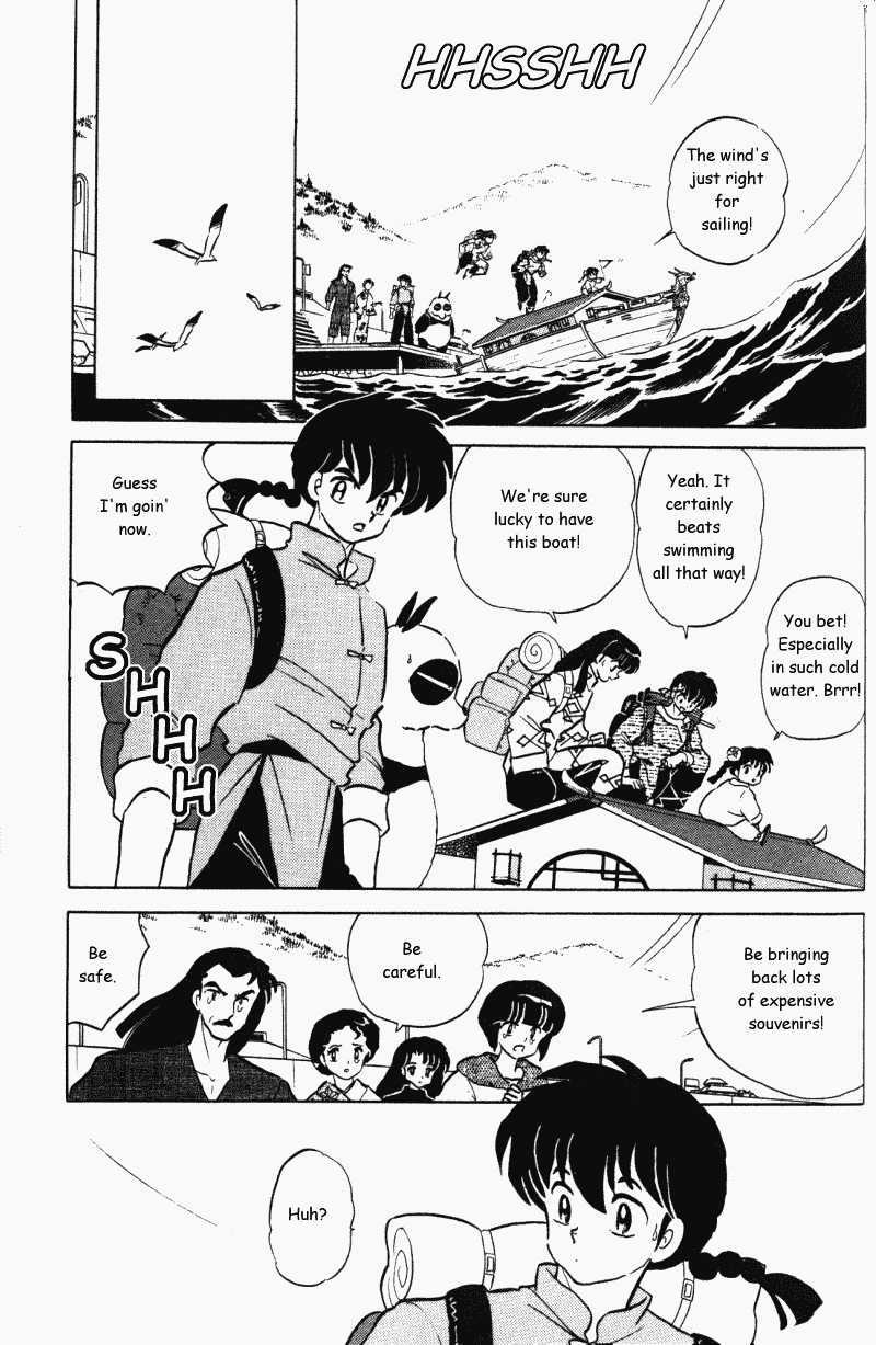 Ranma 1/2 chapter 392 page 3