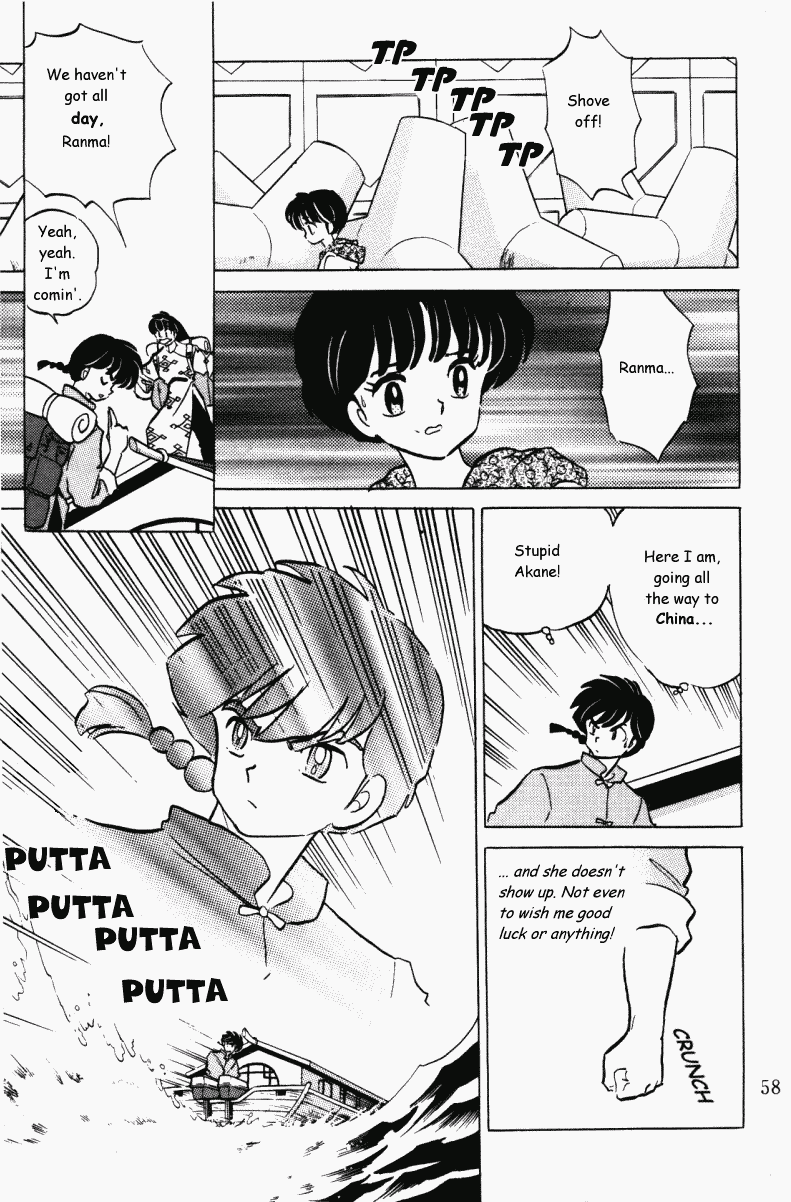 Ranma 1/2 chapter 392 page 5