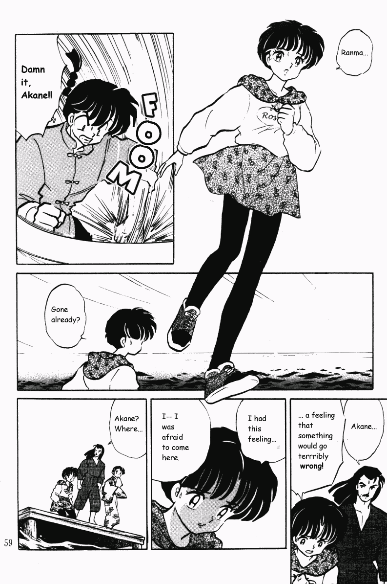 Ranma 1/2 chapter 392 page 6