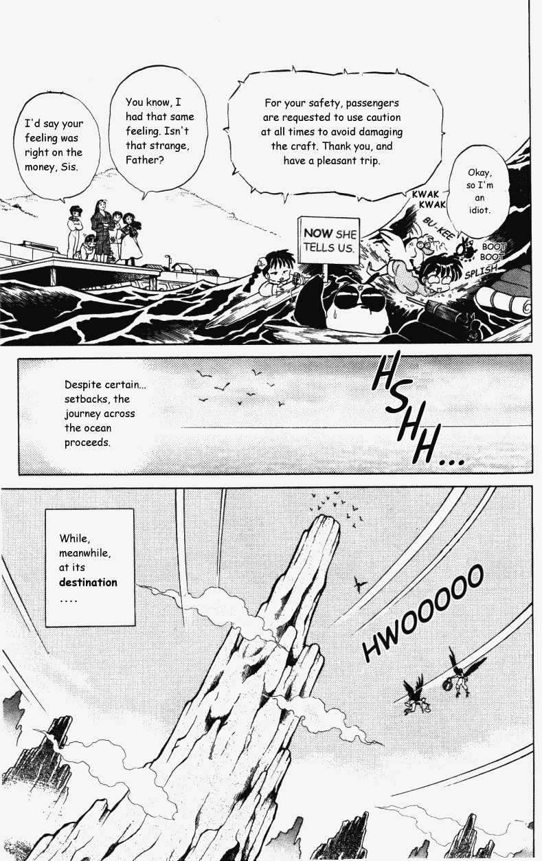 Ranma 1/2 chapter 392 page 7