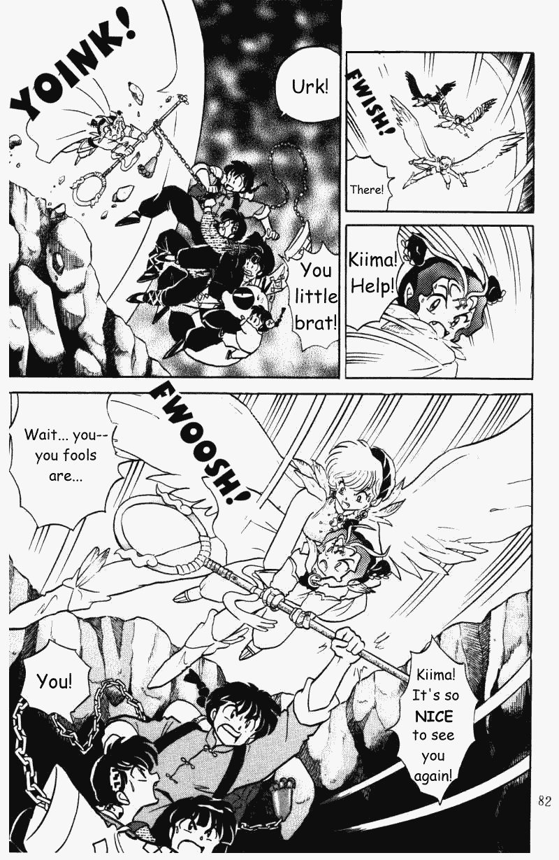Ranma 1/2 chapter 393 page 13