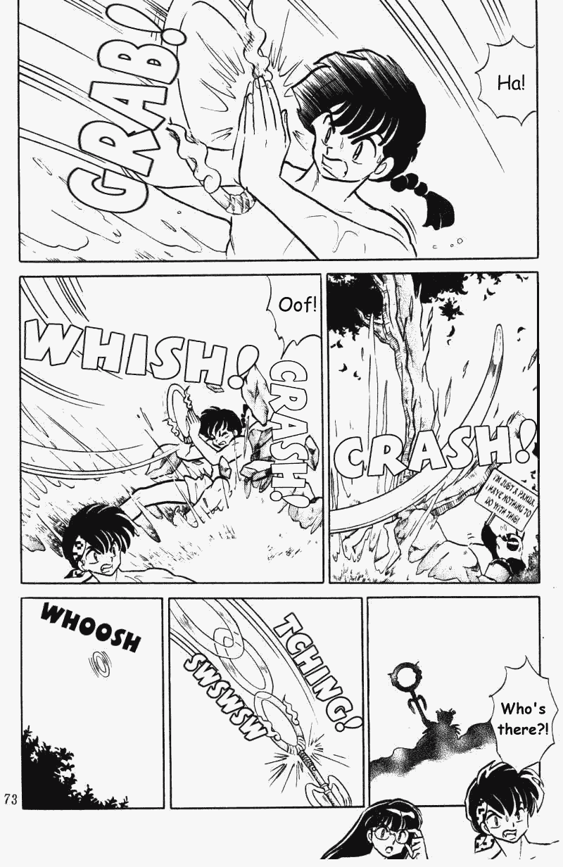 Ranma 1/2 chapter 393 page 4