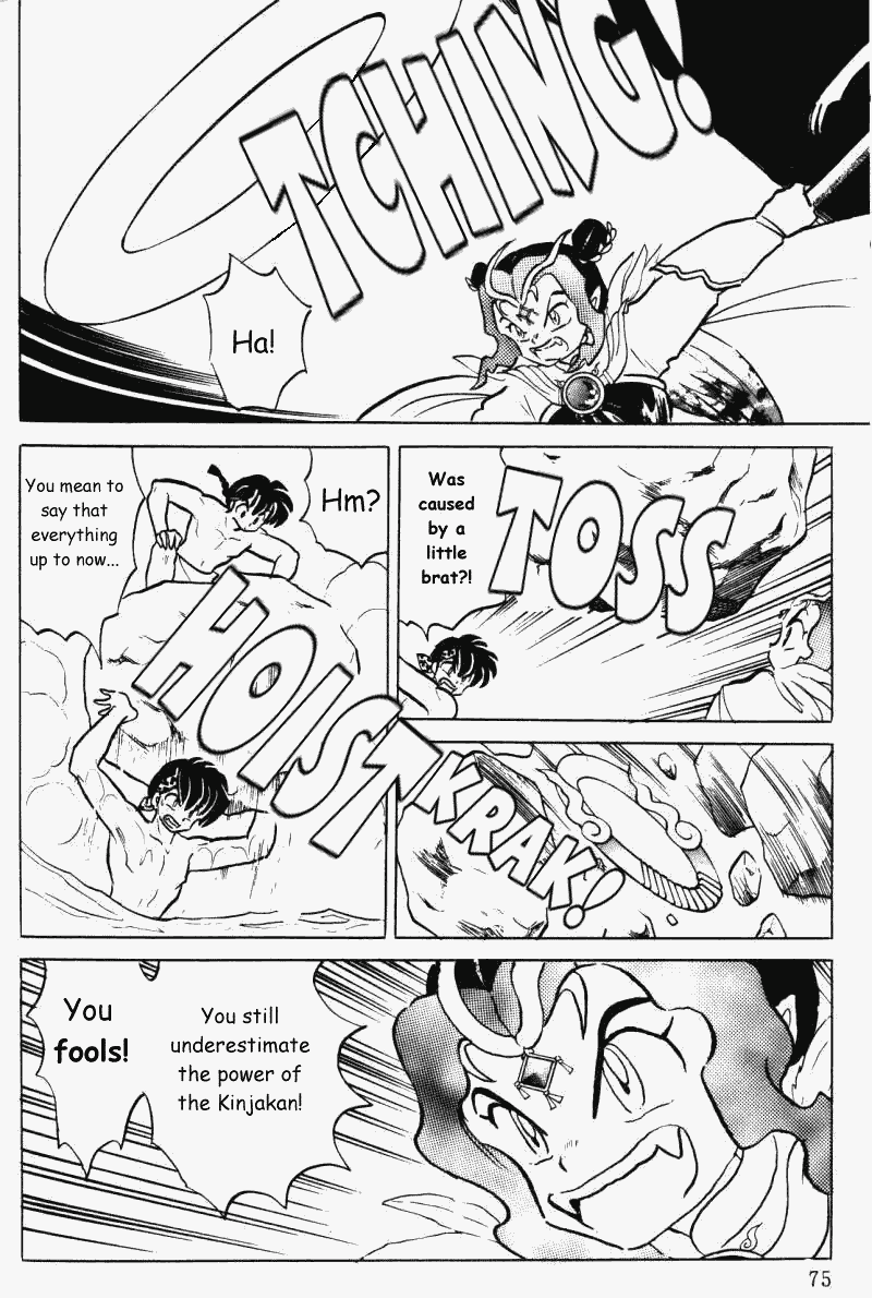 Ranma 1/2 chapter 393 page 6