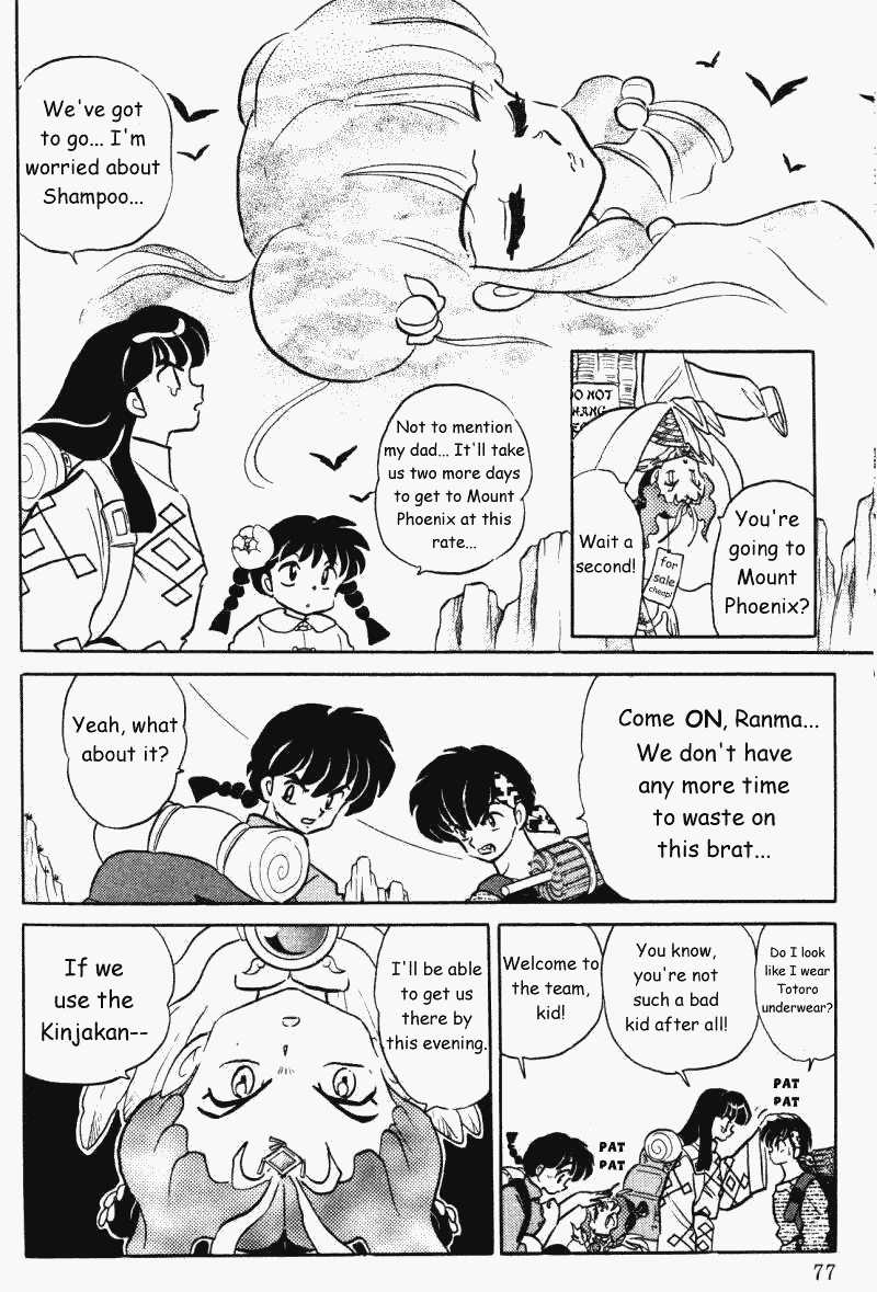 Ranma 1/2 chapter 393 page 8