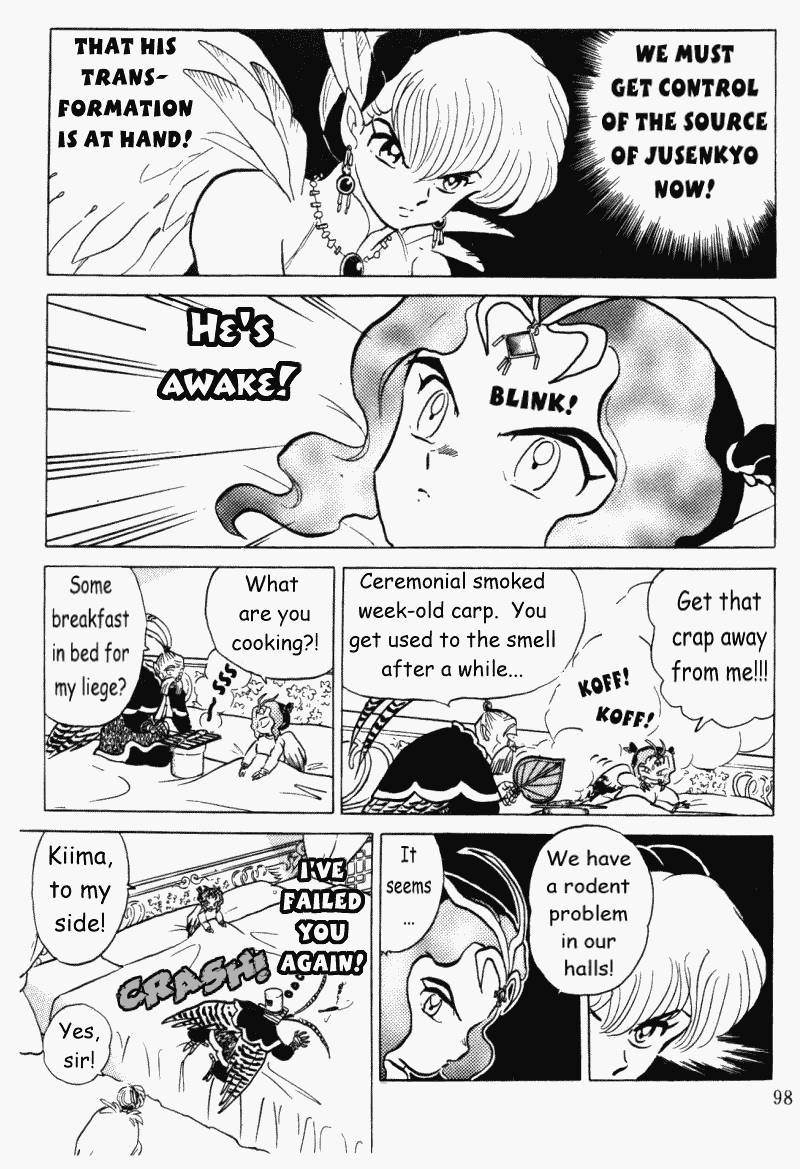 Ranma 1/2 chapter 394 page 13