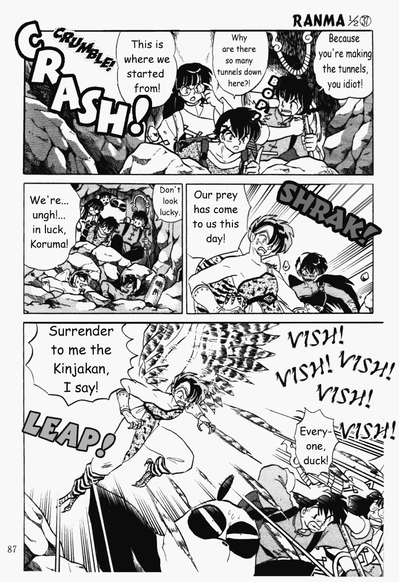 Ranma 1/2 chapter 394 page 2