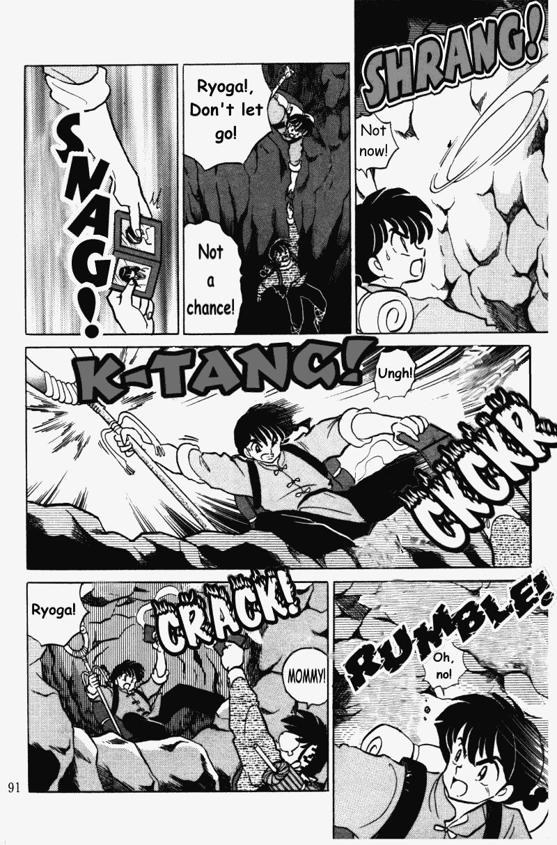 Ranma 1/2 chapter 394 page 6