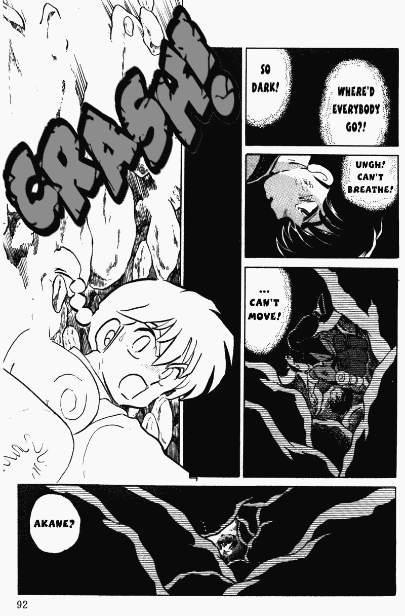 Ranma 1/2 chapter 394 page 7