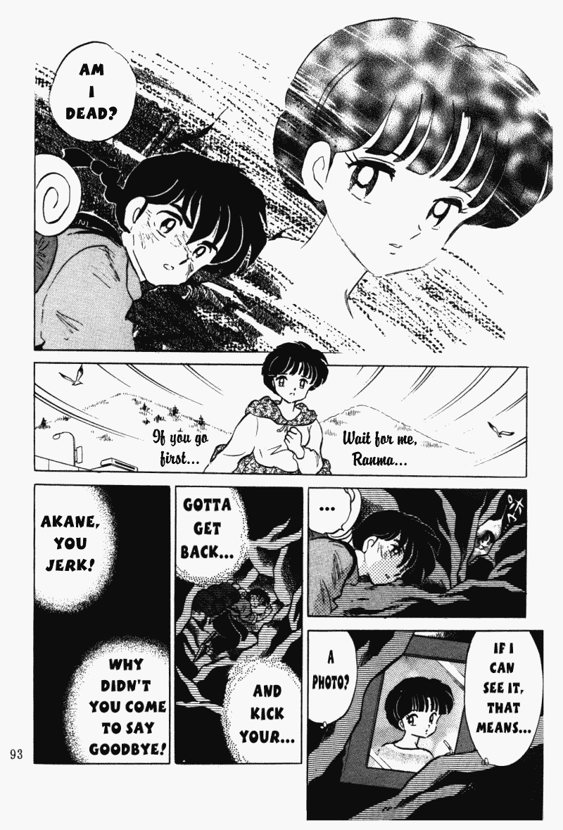 Ranma 1/2 chapter 394 page 8
