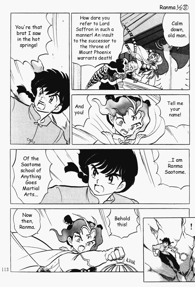 Ranma 1/2 chapter 395 page 12