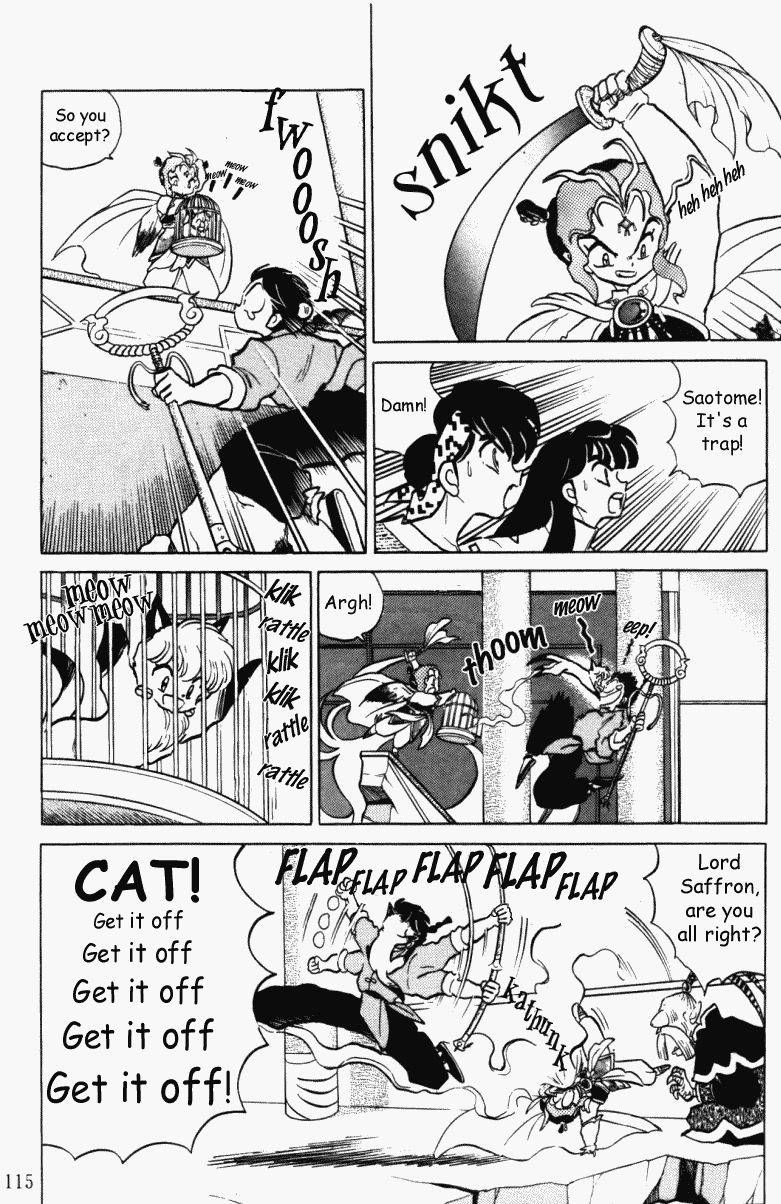 Ranma 1/2 chapter 395 page 14