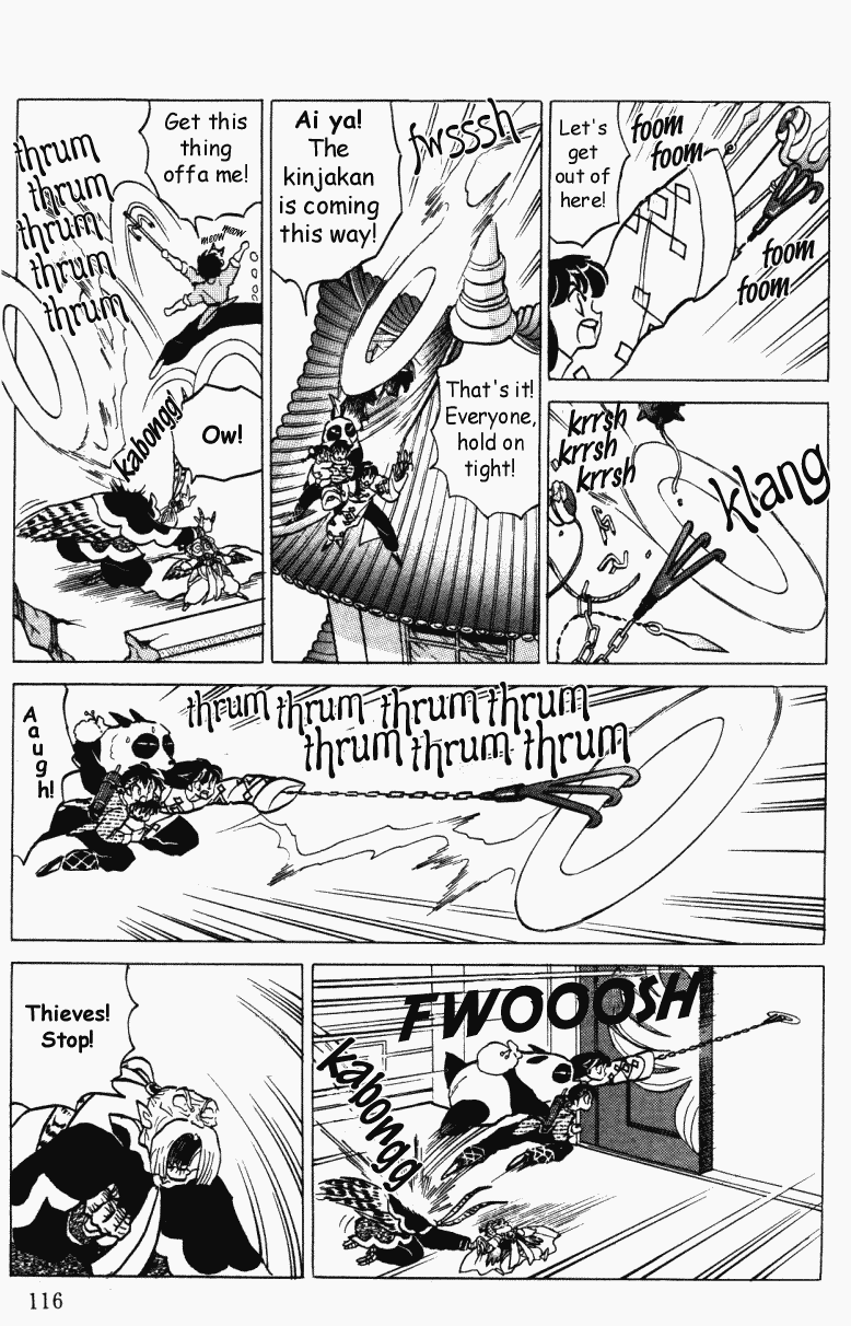 Ranma 1/2 chapter 395 page 15