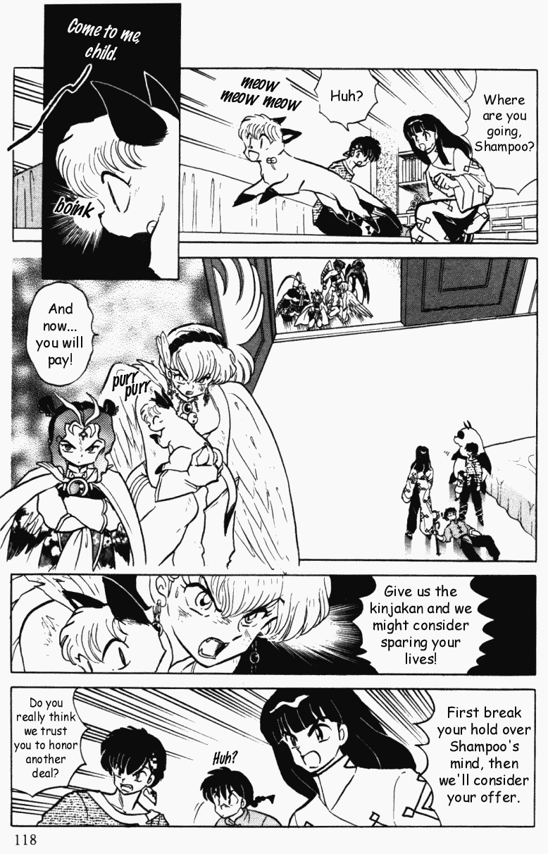 Ranma 1/2 chapter 395 page 17