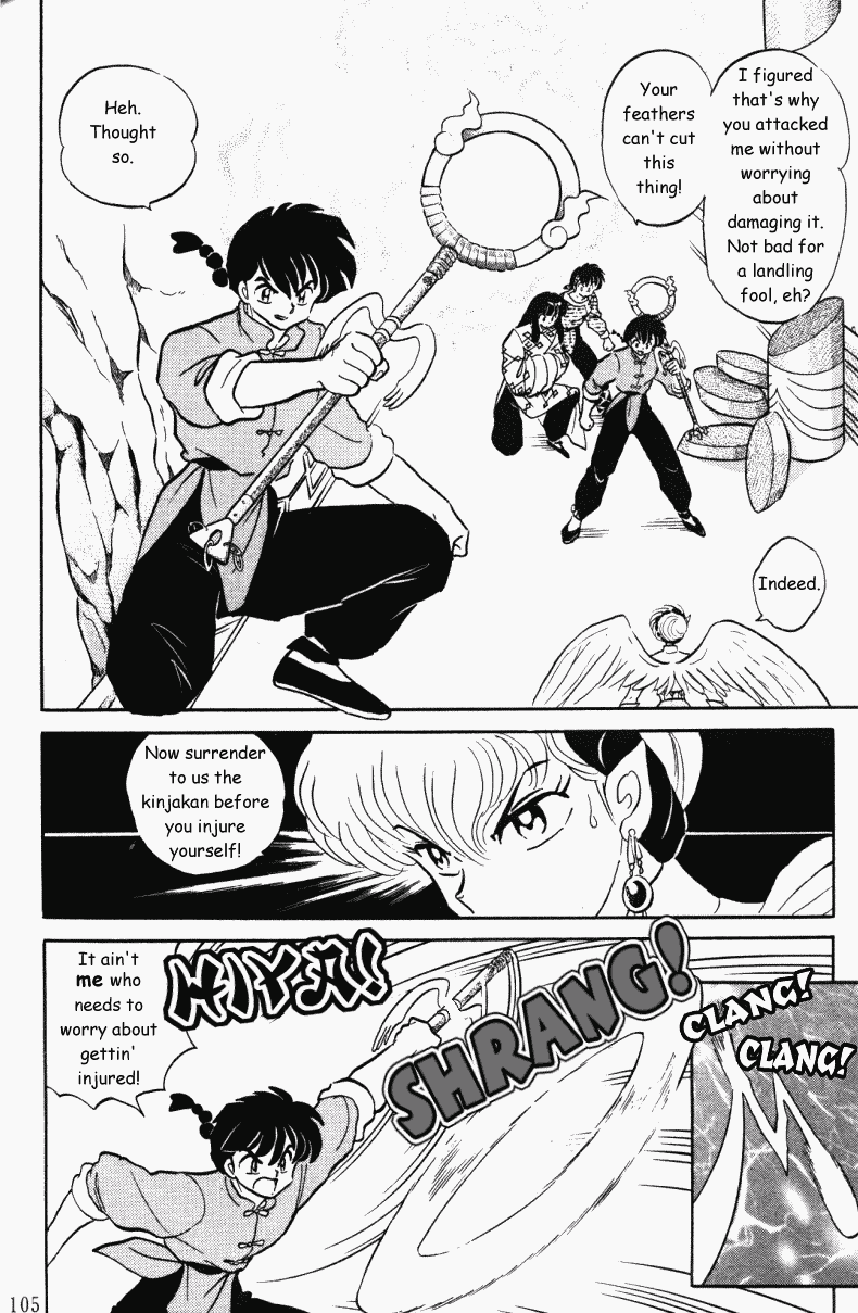 Ranma 1/2 chapter 395 page 4