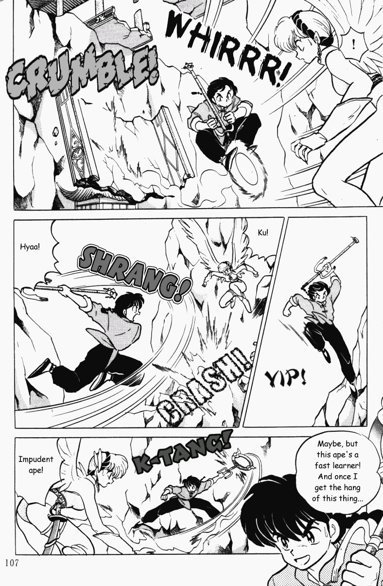 Ranma 1/2 chapter 395 page 6